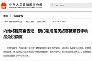 经纪人：再出场2次&热那亚保级，尤文将收到德温特800万欧买断费